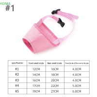 ?【Lowest price】HOMA ปรับ Breathable SAFETY Dog muzzles Anti-biting Anti-barking Anti-chewing