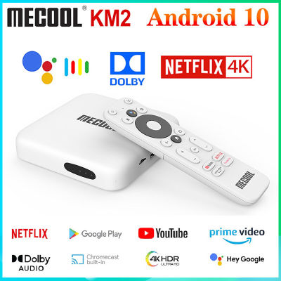 Mecool Original KM2 Smart Box Netflix 4K Amlogic S905X2-B Android 10 DDR4 2GB 8GB SPDIF Ethernet WiFi Prime Video Support Dolby Audio