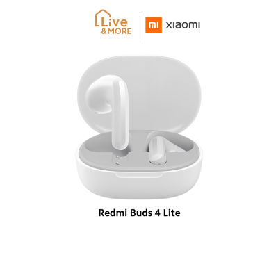 [มีประกัน] Xiaomi เสี่ยวมี่ Redmi Buds 4 Liteสีขาว