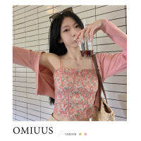 [OMIUUS] เสื้อกล้ามสั้นห้อยเข้ารูปพอดีลายดอกไม้แยกส่วนสำหรับสาวเซ็กซี่2023ใหม่