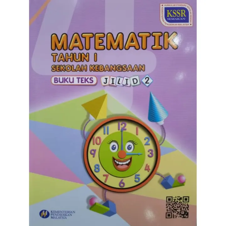 Matematik - Tahun 1 - Jilid 2 - Sekolah Kebangsaan (KSSR) | Lazada