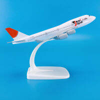 ABaza ขายร้อนสังกะสี Ally วัสดุ1:440 16ซม. เครื่องบินรุ่น Aircrafts โบอิ้ง B747-400 Yokoso ญี่ปุ่น JAL เครื่องบิน ModelM