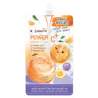 ?1ซอง?Smooto Power C Hya Bright Up Soothing Gel สมูทโตะ พาวเวอร์ ซี ไฮยา ไบร์ท อัพ ชูทติ้ง เจล