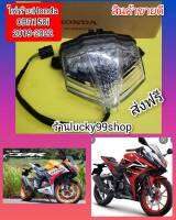 ไฟท้ายCBR150i 2019 - 2022  (tail light  CBR2019i )  แท้HONDA   ส่งให้ฟรี