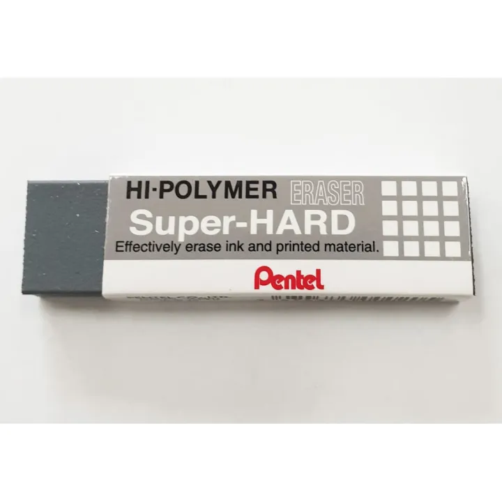 HIPOLYMER SUPER HARD ERASER Lazada PH