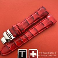 【Hot Sale】 Tian watch strap genuine leather 1853 Kutu T035210A 207A female model 18MM one piece