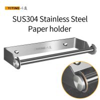 YITING SUS304 stainless steel paper towel holder kitchen towel holder storage rack non-perforated plastic wrap holder 1 pack Toilet Roll Holders