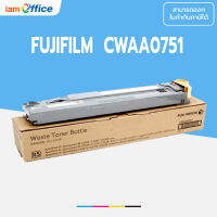 ตลับกากหมึก Waste Tone FujiFilm  CWAA0751