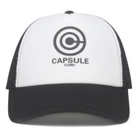 Cartoon anime dragon ball Z baseball cap capsule truck baseball cap shade casual gift net cap adjustable size 【JULY]