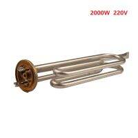 【☃】 LucienFor 1.5KW/2KW 220V 47Mm Cap Heating Element พร้อมหัววัด285มม. สำหรับเครื่องทำน้ำอุ่น Ariston