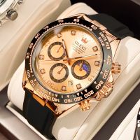 OLEVS Luxury Men Watch Quartz Man Watches Waterproof Luminous Top Brand Watch for Men Date Chronograph Sport Wristwatch