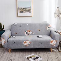 「Xibu workshop」 ModernAll-Inclusive Cat Print Armrest Slipcovers CuteSofa Cover Elastic Sectional Sofa Cover1/2/3/4 Seater