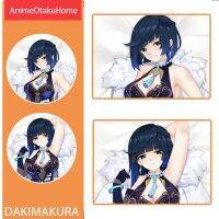 Anime Genshin ผลกระทบ Ye Lan เซ็กซี่สาวน่ารักกอดครอบหมอนกอดครอบหมอน Otaku เครื่องนอน Dakimakura ปลอกหมอน