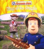 Fireman Sam: King of the jungle by Egmont