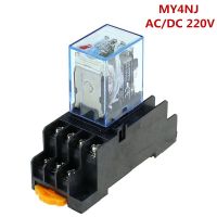 รีเลย์4pdt 220V/240V Ac คอยล์รีเลย์พลังงาน My4nj Hh54p-L 14ขา W หลอดไฟอะแดปเตอร์ Pyf14a