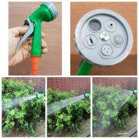 (Flash-Sale) หัวต่อสายยางรดน้ำต้นไม้ Garden Spray GUN ปรับเปลี่ยนรูปแบบน้ำได้  5 แบบ  พร้อมวาลว์ปิดเปิดสำหรับฉีด (ได้เฉพาะ: 2) สุดฮอต! ที่รดน้ำต้นไม้