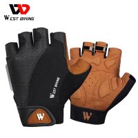 hotx【DT】 WEST BIKING Mountain Road Gloves Half Cycling Anti-slip Shock SBR Fingerless Mitten