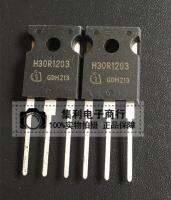 10PCS/Lot H30R1203 IHW30N120R3