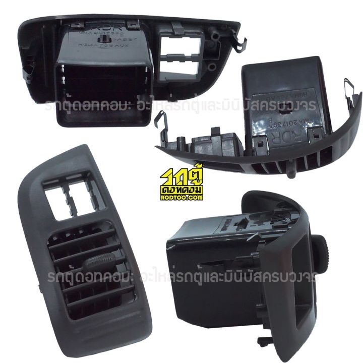 spry-ช่องลมแอร์-1คันรถ-4อัน-isuzu-dmax-ปี-03-06-อีซูซุ-ดีแมกซ์-ปี-03-06-oem