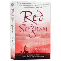Original English Book Red Sorghum Red Sorghum Nobel Prize for literature Mo Yans works Mo Yan Ao