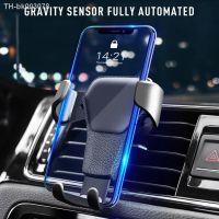 ◇ Universal Car Gravity Air Vent Phone Holder tripod for phone phone stand Bracket Y car phone holder Mobile phone accessories