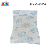 Silica Gel สารดูดความชื้น 200g. (1 ถุง) ใช้ดูดความชื้นเหมาะกับกล้อง, เลนส์, กริป, แฟลช, ยา, ชา, เครื่องเทศ, และอื่นๆ