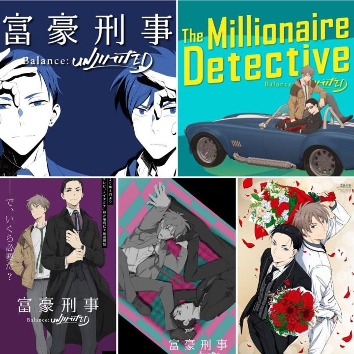 Wtq The Millionaire Detective Balance Unlimited Kambe Daisuke Katou Haru  Anime Posters Wall Art Picture Room Decor Home Decor Painting Calligraphy |  lupon.gov.ph
