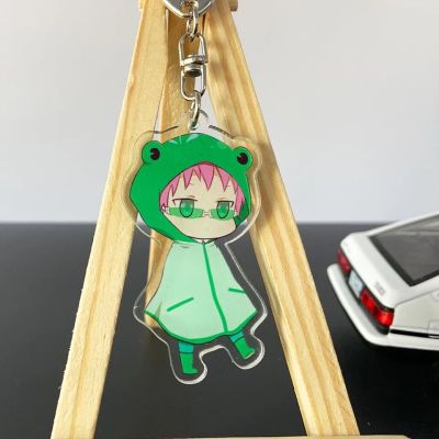 The Disastrous Life of Saiki Kusuo Anime Keychain Transparent Double-sided Pendant Acrylic Key Ring Holder Bag Charm Teens Gift Key Chains