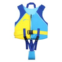 2-7 Year Old Kids Life Jacket for Boys Girls Floating Vest Professional Swimming Life Waistcoats Swimsuit for Surfing Beach  Life Jackets