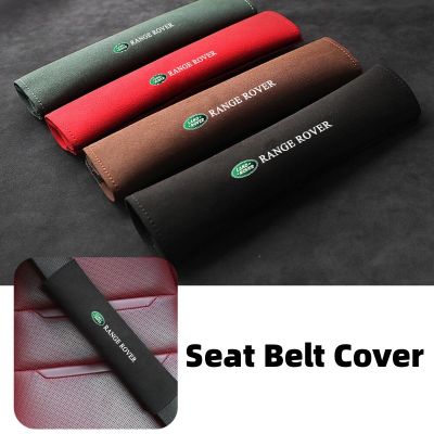 Car Seat Belt Shoulder Cover Auto Protection Soft Interior Accessories For Land Rover Freelander L2 LF Range Rover Evoque Santana Velar