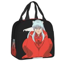 【Slow life】Demon Inuyasha ที่เก็บความเย็นกระเป๋าใส่ข้าวกลางวันผู้ชายและผู้หญิง,กล่องอาหารกลางวันกระเป๋าเก็บความร้อนออฟฟิศออกแบบได้ตามที่ต้องการ