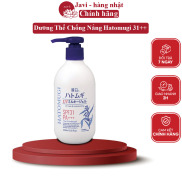 Sữa Dưỡng Thể Chống Nắng Hatomugi Spf31 Pa+++ 250Ml Nhật Bản