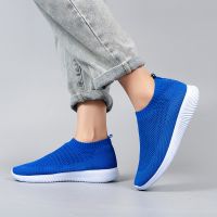 【CW】 Rimocy Breathable Mesh Platform Sneakers Women Comfort Soft Sole Elastic Knit Flat Shoes Woman 2022 New Parent child Sneakers