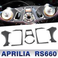 For APRILIA RS 660 RS660 2022 Carbon Protection Meter Appearance Oil Fuel Tank Pad Decoration Stickers Emblem Decal accessories