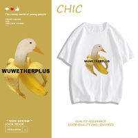 CHIC ผ้าฝ้ายแท้ เสื้อยืดแขนสั้นลายเป็ดกล้วยน่ารัก สไตล์สบาย ๆ T0589