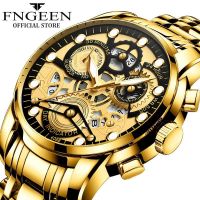 [Aishang watch industry]FNGEEN 4088นาฬิกาควอตซ์สำหรับผู้ชาย