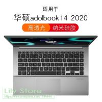 【✴COD✴】 g8lumg สำหรับ Asus Vivobook 14 X413fp X413fa X 413 X413f X413 Fa Fa แผ่นครอบแป้นพิมพ์อุปกรณ์ป้องกันผิวหนังสำหรับ Adol Book 14