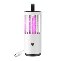 Mute Mosquito Killer Photocatalytic Electric Fly Bug Insect Zapper Trap LED Lamp Bedroom Indoor USB Ports Power Equipment