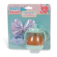 toys R Us Baby Blush เบบี้บลัช ชุดถ้วยหัดดื่ม (932865)