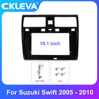 EKLEVA แผงหน้าปัดยึดวิทยุติดรถยนต์2 Din 10.1 ",โครงยึดติดตั้งสำหรับ Suzuki Swift 2005-2010กรอบชุดตัดแต่ง