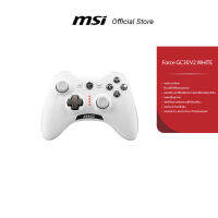 MSI Gaming Wireless Controller Force GC30 V2 (จอยเกมส์สำหรับAndroidและPC) [สินค้าพรีออเดอร์ รอ 7-15 วัน]