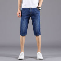 Factory Outlet 2023 Denim Shorts In MenS Summer Elasticity, Light, Breathable Trend Korean Sports Straight Jumpsuit