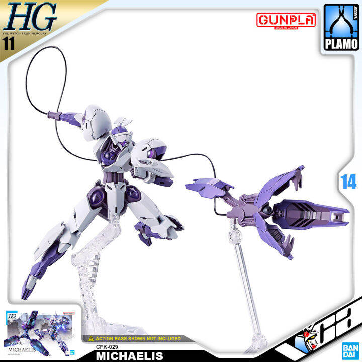 vca-bandai-gunpla-high-grade-the-witch-from-mercury-hgtwfm-hg-1-144-michaelis-ประกอบ-หุ่นยนต์-โมเดล-กันดั้ม-กันพลา-ของเล่น-vcagth