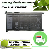 Dell battery เกรด Original สำหรับรุ่น Dell Inspiron 5481 5482 5485 5491 2-in-1 5493 5584 5593 5590 , Vostro 5481 5581 5490 5590 , Part # YRDD6