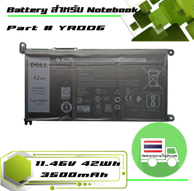 Dell battery เกรด Original สำหรับรุ่น Dell Inspiron 5481 5482 5485 5491 2-in-1 5493 5584 5593 5590 , Vostro 5481 5581 5490 5590 , Part # YRDD6