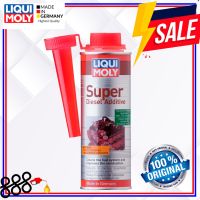 (ลด) LIQUI MOLY น้ำยาล้างหัวฉีด แ วาล์ว เครื่องยนต์ ดีเซล Super Diesel Additive ของแท้ 1,000% #สเปรย์เคลือบเงา  #น้ำยาเคลือบเงา  #น้ำยาล้างรถ  #น้ำยาลบรอย  #น้ำยาเคลือบ #ดูแลรถ #เคลือบกระจก