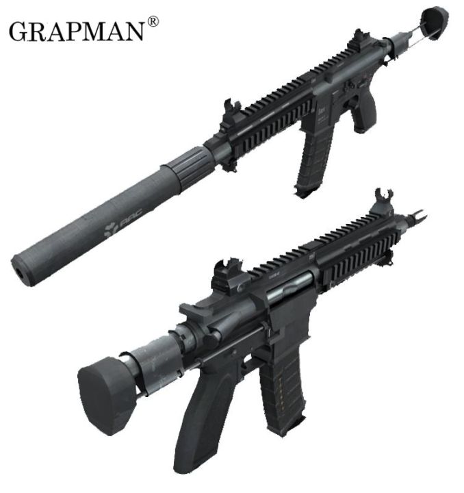 HK416C Assault Submachine กระดาษปืนปืนอาวุธ3D Handmade ภาพวาดของเล่นยิง ...