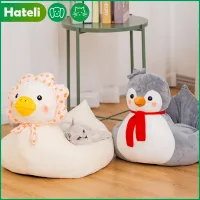 [HATELI]Pet Bed Cat Bed Winter Cat Bed Summer House Kennel Warm Semi-enclosed Cat Nest Dog Nest Pet Accessories