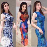 ML343  เดรสย่นข้างหรูหรา ลายสวยผ้าดีมีซับในยาว งานที่สาวๆไม่ควรพลาด  Color : 3 ลาย ลาย1 ลาย2 ลาย3   ผ้าซีทรู  ขนาด รอบอก 30-40" รอบเอว 24-38" สะโพก 36-42" ยาว 44"