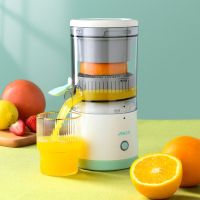 [ABLE] Mini Electric JuicerMixer Squeezer เครื่องคั้นน้ำผลไม้ความดัน USB Charging Separator ในครัวเรือน JuiceMaker ถ้วยเครื่อง